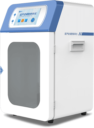 超聲波細胞粉碎機