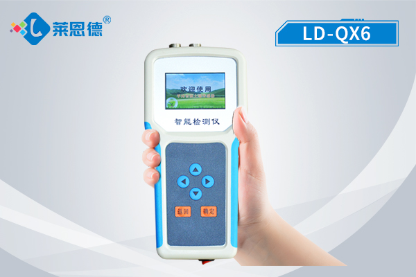 手持氣象儀—為小區(qū)域氣象數(shù)據(jù)建模提供數(shù)據(jù)支撐