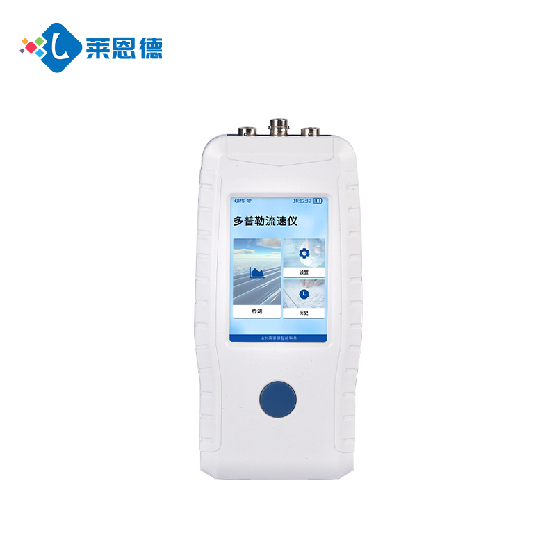 多普勒流速儀使用十大注意事項——避免誤差，確保數(shù)據(jù)精準