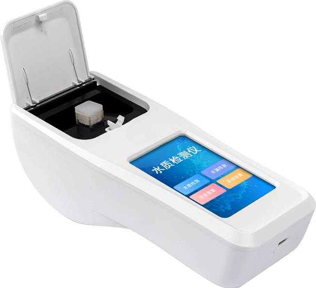 便攜式陰離子表面活性劑檢測(cè)儀