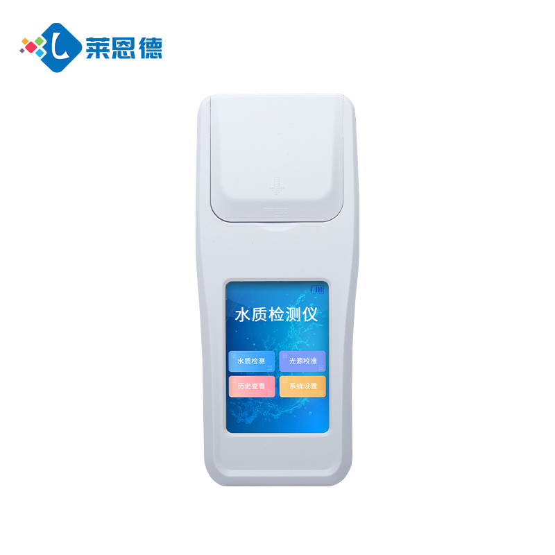 多參數(shù)水質(zhì)檢測儀