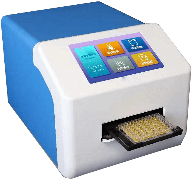 全波長(zhǎng)酶標(biāo)儀