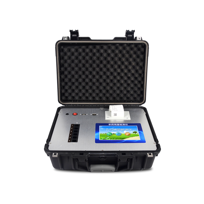 農(nóng)殘快速檢測(cè)儀